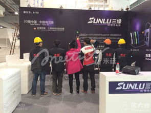 專業(yè)展覽呈現(xiàn) 三綠實業(yè)30平展臺特裝案例解析