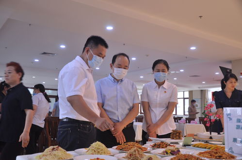 學黨史強信念，精技能優服務——健力源協辦并參與山東省機關事務局餐飲服務崗位技能大賽